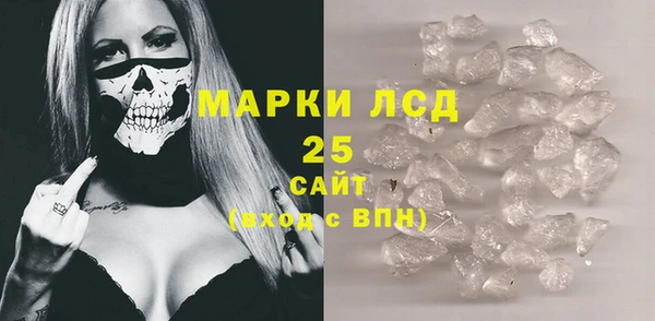 MDMA Вяземский