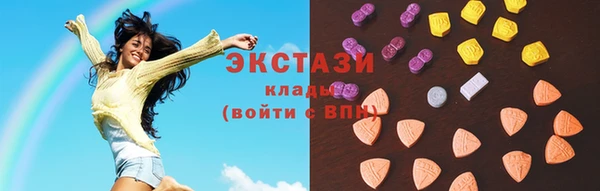 MDMA Premium VHQ Вязники