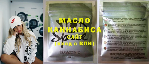 MDMA Premium VHQ Вязники